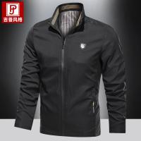 cms/erpbt/backend/web/uploads/erp/collection/images/Men Clothes/CQCG/EN0131574/img_b/EN0131574_img_b_1